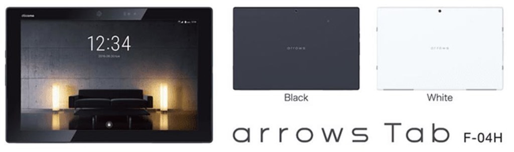 Arrows Tab F-04h, 3.8V 22.8Wh batteries